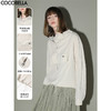 COCOBELLA设计感荡领轻薄遮阳外套休闲工装风抽绳卫衣SC7017 商品缩略图0