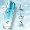 珀莱雅水漾倍润水（裸瓶） 150 商品缩略图0