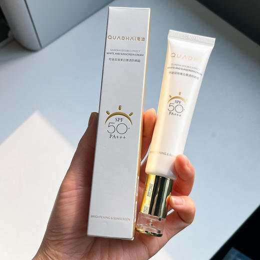 有它全年晒不黑❗夸迪硬核防晒【夸迪美白防晒霜】高倍防晒，无惧紫外线 商品图7