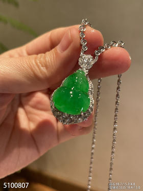 5100807，葫芦吊坠。具体价格微信咨询