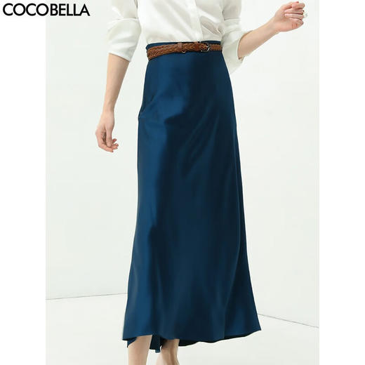 COCOBELLA电光蓝法式鱼尾裙女优雅气质半身长裙NHS111 商品图0
