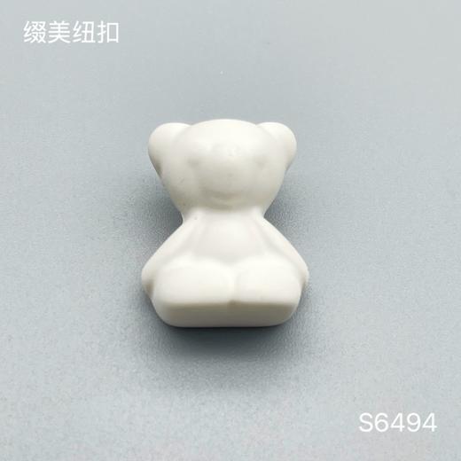 S6494(整包购买) 商品图1