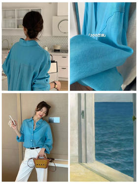特调BaiLIDE夏季海岸蓝苎麻棉衬衫