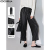 COCOBELLA静奢风折纸压花休闲裤女秋冬九分休闲烟管裤PA3045 商品缩略图0