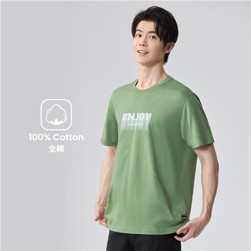 佐丹奴男装25年新款纯棉T恤衫01095302 商品图14