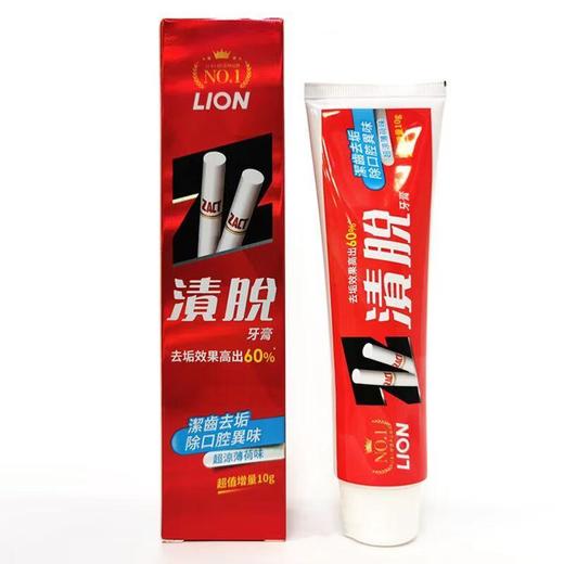 狮王 渍脱牙膏150g 商品图2