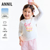 【实体店同款】女童圆领长袖上衣秋季新款安奈儿童装XG531185 商品缩略图0