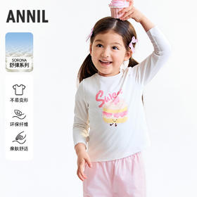 【实体店同款】女童圆领长袖上衣秋季新款安奈儿童装XG531185