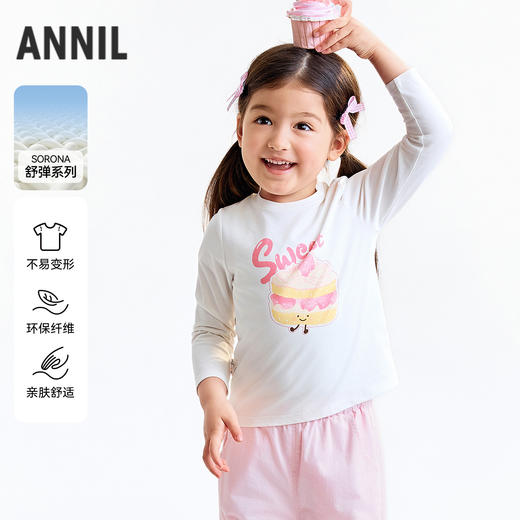 【实体店同款】女童圆领长袖上衣秋季新款安奈儿童装XG531185 商品图0