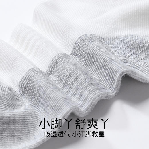 【实体店同款】男女童短袜两双装秋季新款安奈儿童装JM537007 商品图3