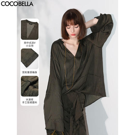 COCOBELLA静奢风立体压褶缎面衬衫秋设计感喇叭袖衬衣SR3072 商品图0