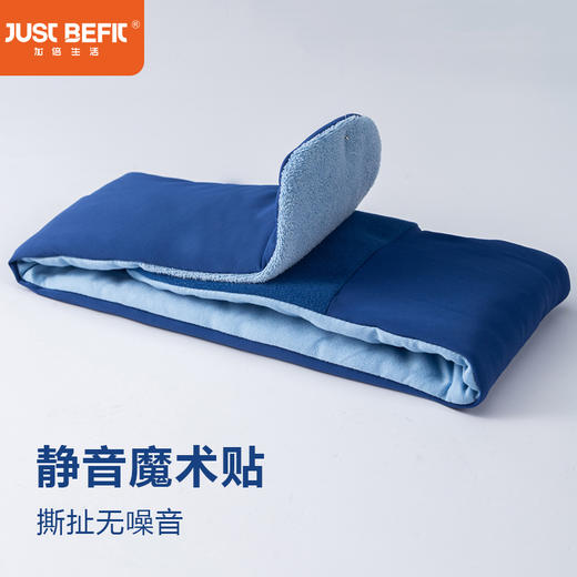 【品牌直发】加倍生活 星球深睡双感眼罩2.0 无感遮光可机洗 比真丝透气舒适 商品图3