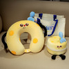 自然醒美食系列记忆棉U枕套盒卡通旅行头枕颈部便携车用颈椎枕可收纳盒QYL 商品缩略图9