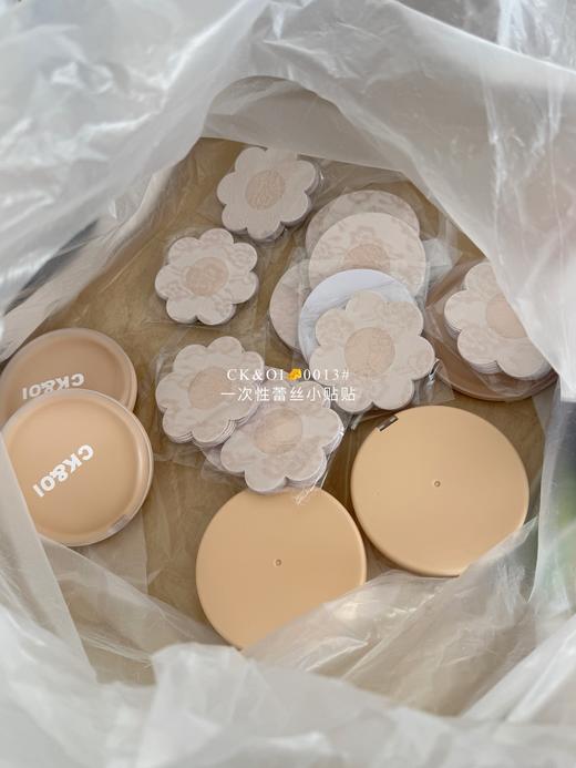 CK&OI出口原单0013#CK&OI蕾丝胸贴，不透不凸点，3款混合轻松搭配，每盒15对超大分量，生物胶贴心设计，撕下无残留✨让你自在清爽一整天！ 商品图7