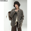 COCOBELLA静奢风亮片花纱毛呢外套金属扣休闲毛边外套WL507 商品缩略图0