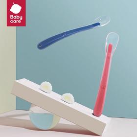 【积分商城】babycare宝宝硅胶软勺 新生儿婴儿喂水勺子餐具儿童吃饭辅食碗勺