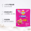 妙可蓝多高钙奶酪棒(缤纷水果味) 商品缩略图1