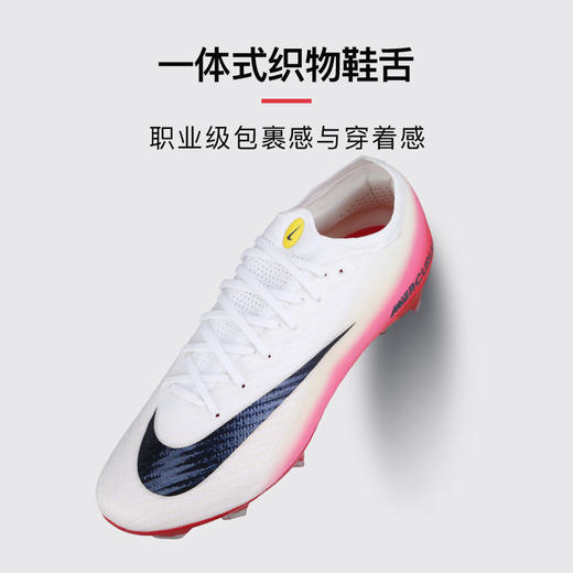 小李子正品NIKE耐克刺客16高端FG长钉训练足球鞋成人男HJ7325-600 商品图3