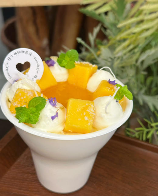 芒果手握蛋糕杯 商品图7