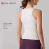 莫代尔螺纹圆领带胸垫百搭运动上衣瑜伽背心 DY66203 商品缩略图5