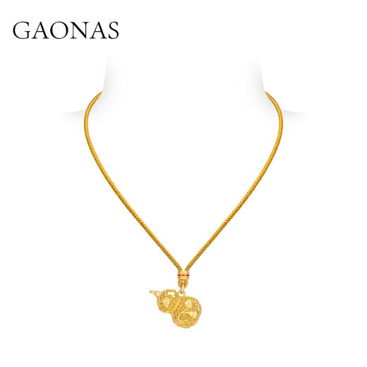 GAONAS  逍遥游中式时尚金色葫芦项链11495XGO 商品图1