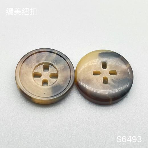 S6493(整包购买) 商品图0