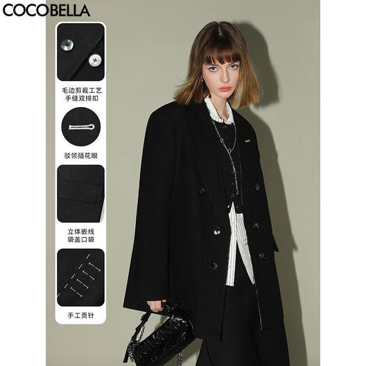 COCOBELLA知识分子风手工贡针毛呢西装女宽肩毛边西服SI3009B 商品图0