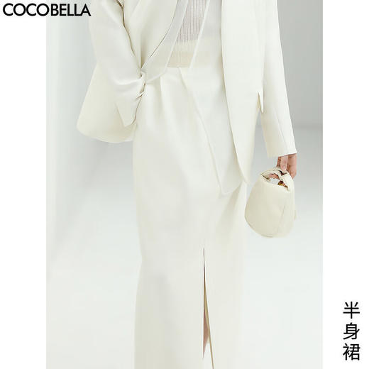 COCOBELLA丝光质感前开叉半身裙夏优雅通勤半身西装裙HS542B 商品图0