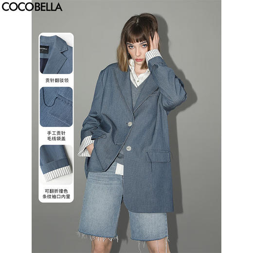 COCOBELLA撞色条纹通勤贡针西装女中性风廓形休闲西服SI3011 商品图0