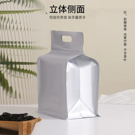 八边封【半斤装.空白纯铝.手提立体拉链袋】57.5元1把(2.3元一个.一把25个）满6把包邮 商品图3