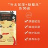 VLanse葳兰氏血橙精华蚕丝面膜10片装 商品缩略图1