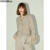 COCOBELLA静奢风慵懒惬意花纱针织衫短款裸领毛衣开衫MZ7063 商品缩略图0