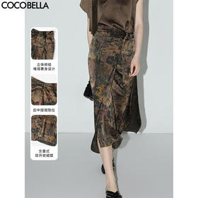 【限时秒杀】COCOBELLA轻奢新国风飘带印花半身裙高腰捏褶缎面筒裙HS0018
