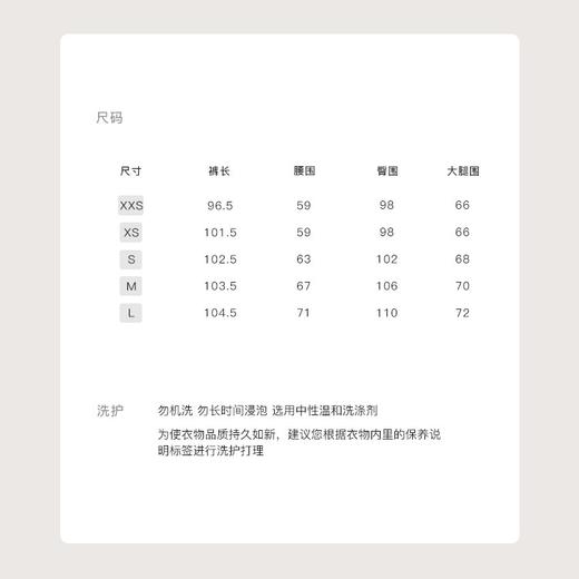 金蘑菇菇 呼吸感慵懒 天丝皱皱裤/夏日半永久 垂感天丝拖地休闲裤 商品图6