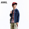 【实体店同款】男童带帽针织外套秋季新款安奈儿童装AB535103 商品缩略图2
