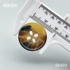 S6493(整包购买) 商品缩略图2