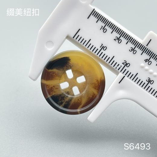 S6493(整包购买) 商品图2