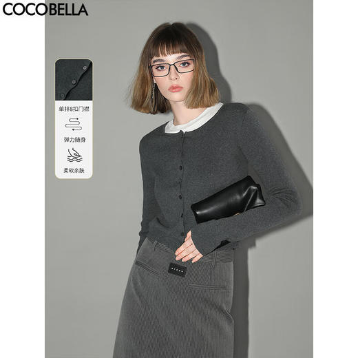 【限时特惠】COCOBELLA[32支双股]细腻弹力短款针织衫女叠穿小开衫MZ0001 商品图0