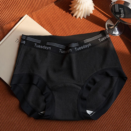 【清仓价！49.9抢3件！🔥】无痕纯棉+7A抗菌！婴儿肌般柔软🌸7A抗菌聚乳酸桑蚕丝 大码加长裆设计，舒适到忘穿内裤！ 商品图10