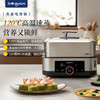 【好物推荐】东菱电蒸锅DL-1005C 商品缩略图0