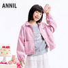 【实体店同款】女童梭织夹克外套秋季新款安奈儿童装AG535033 商品缩略图0