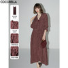 COCOBELLA重工压褶炒色连衣裙长袖衬衫裙吊带裙两件套FR0019-2 商品缩略图0