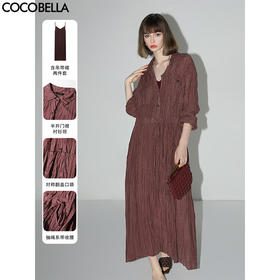 COCOBELLA重工压褶炒色连衣裙长袖衬衫裙吊带裙两件套FR0019-2