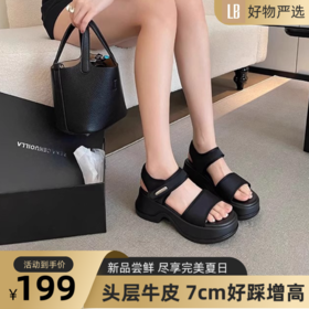【牛皮版】厚底高跟凉鞋女2025夏季新款罗马增高魔术贴运动沙滩鞋