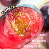 康美鲜黑番茄  自然生长，番茄黑化程度每颗不一样，介意慎拍 商品缩略图0