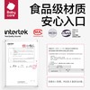 【积分商城】babycare宝宝硅胶软勺 新生儿婴儿喂水勺子餐具儿童吃饭辅食碗勺 商品缩略图3