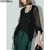 COCOBELLA名媛风10M对丝灵动荷叶边飘带雪纺衫遮阳开衫LC0002D 商品缩略图0