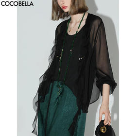 COCOBELLA名媛风10M对丝灵动荷叶边飘带雪纺衫遮阳开衫LC0002D