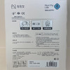 缓解眼部疲劳好眠眼罩5片装纪念日百货163244085 商品缩略图4
