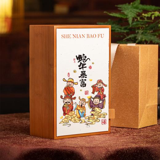 墨染风华 【摆泡 白色】35元一套/一箱24套 商品图0